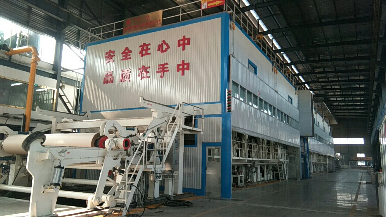 2019年8月，安徽金玉米4800/500高瓦紙機(jī)順利出紙